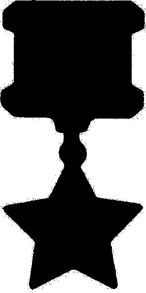 Медаль Золотая звезда героя советского Союза