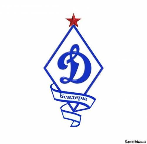 Динамо Москва логотип