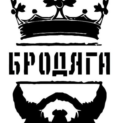 Эмблема бродяги