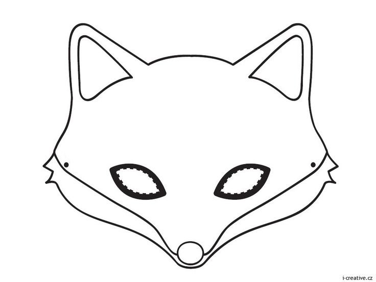 Мордочка лисы для маски