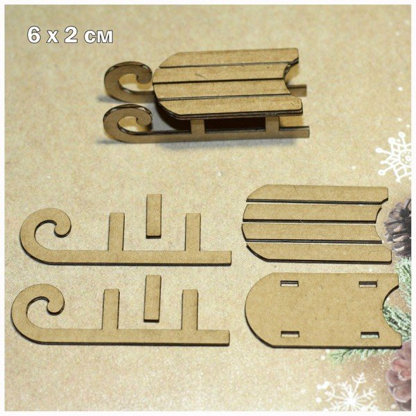 Санки из картона лекало