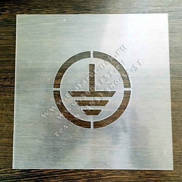 Знак заземления 30х30 IEK арт.4476э