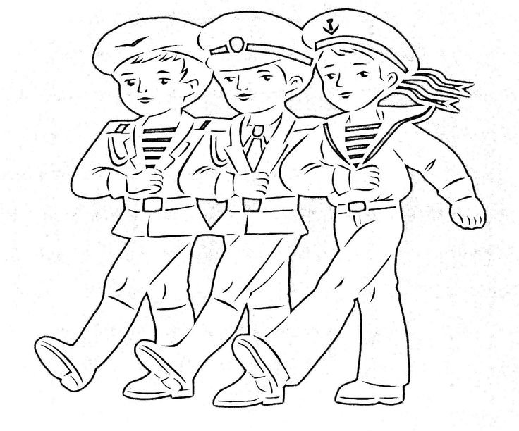 Детские раскраски к 23 февраля