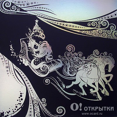 Вытынанка дед Мороз на санях