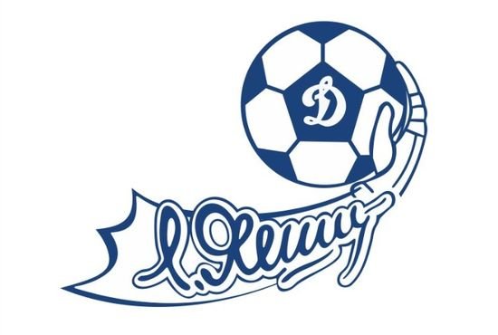 Динамо Москва футбольный клуб