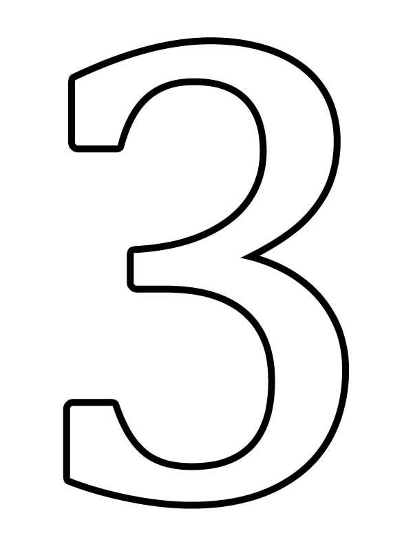 Цифры для раскрашивания