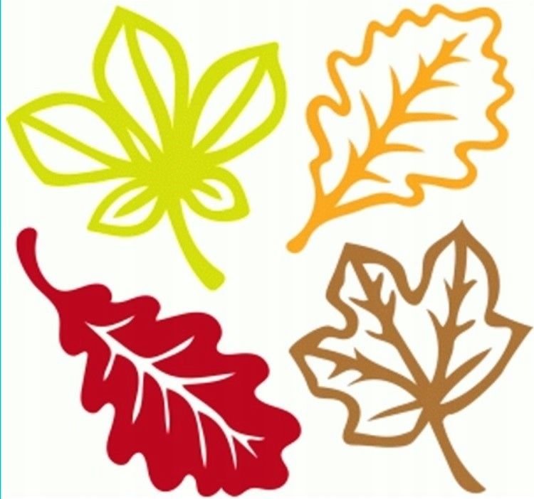 Листья вырезать