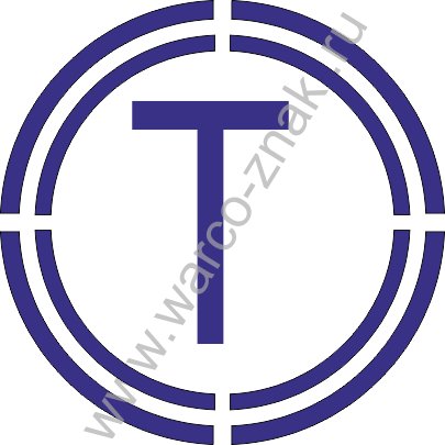 судовые надписи