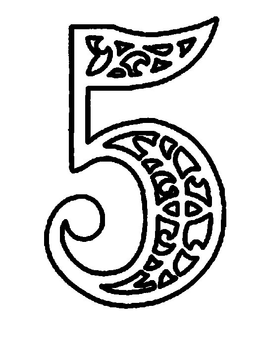 Трафарет "цифры"