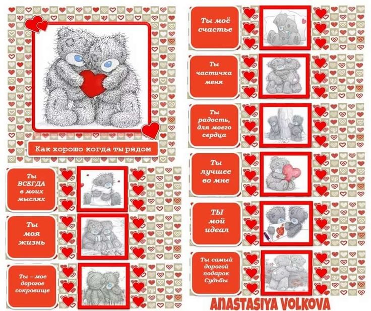 Макеты для шоколадных оберток