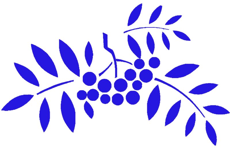 Рябинка для вырезания
