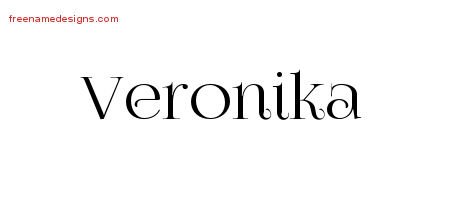 Вероника надпись