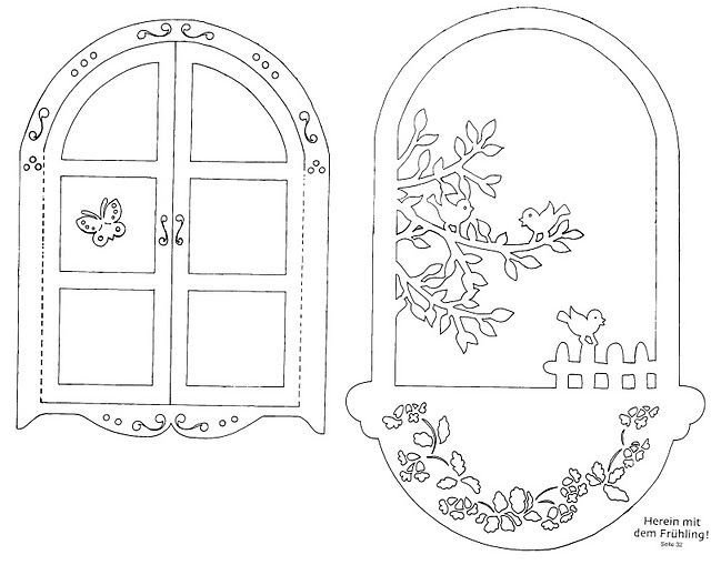 Рисунки на окнах