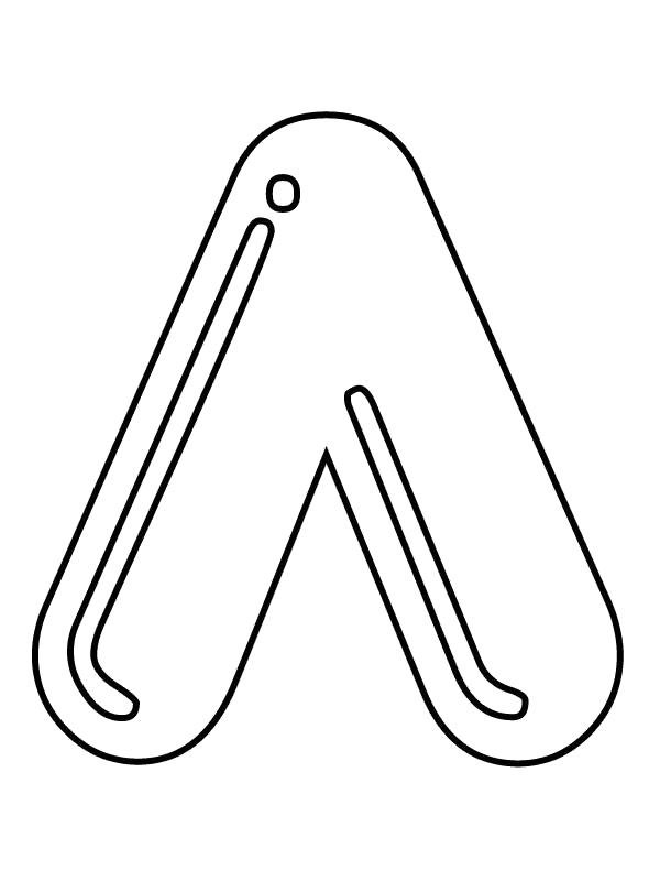 Объемная буква л