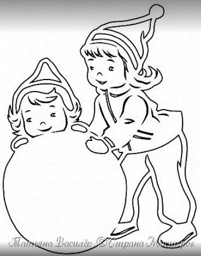 Вытынанки новогодние дети