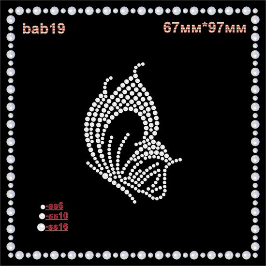 Трафареты для инкрустации стразами