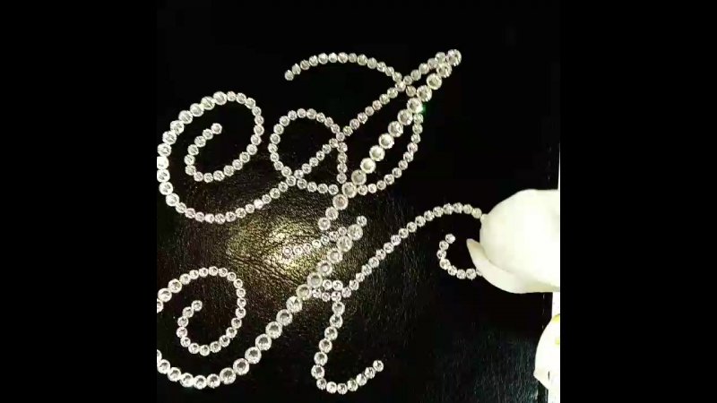 Инициалы стразами