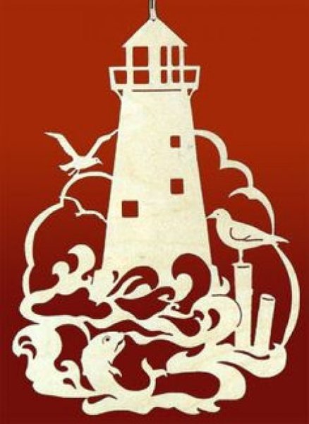 Вытанка корабля