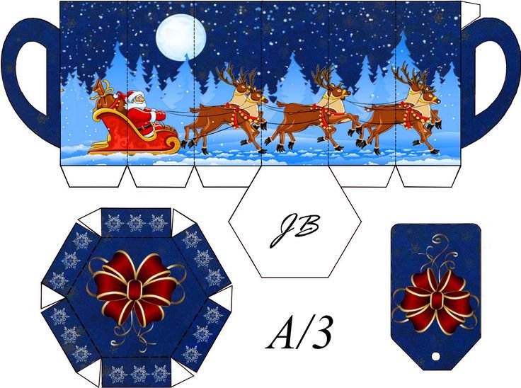 Коробка для кружки Новогодняя