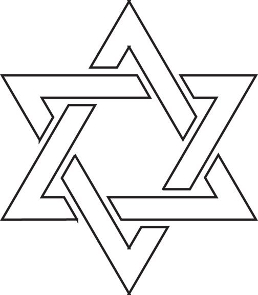 Звезда Давида эскиз