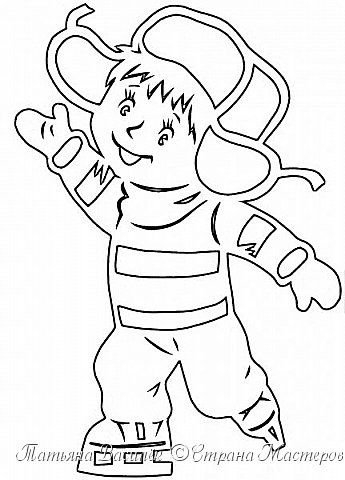 Вытынанки дети