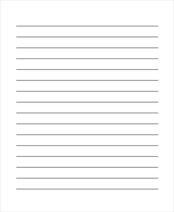 Разлиновка Зебра а4