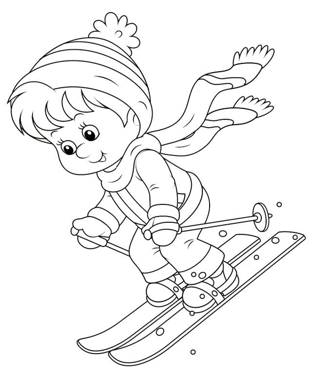 Раскраска спорт для детей