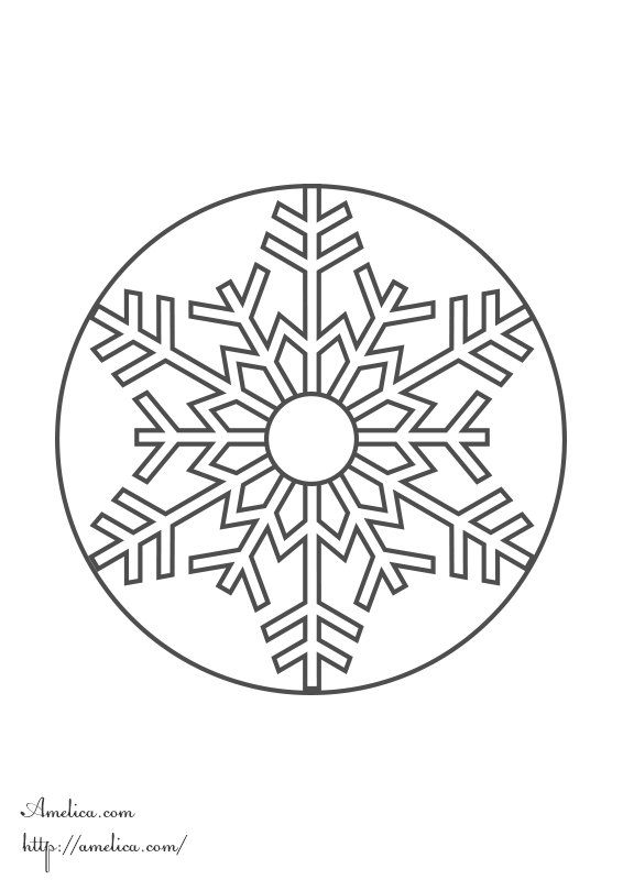 Снежинки круглые