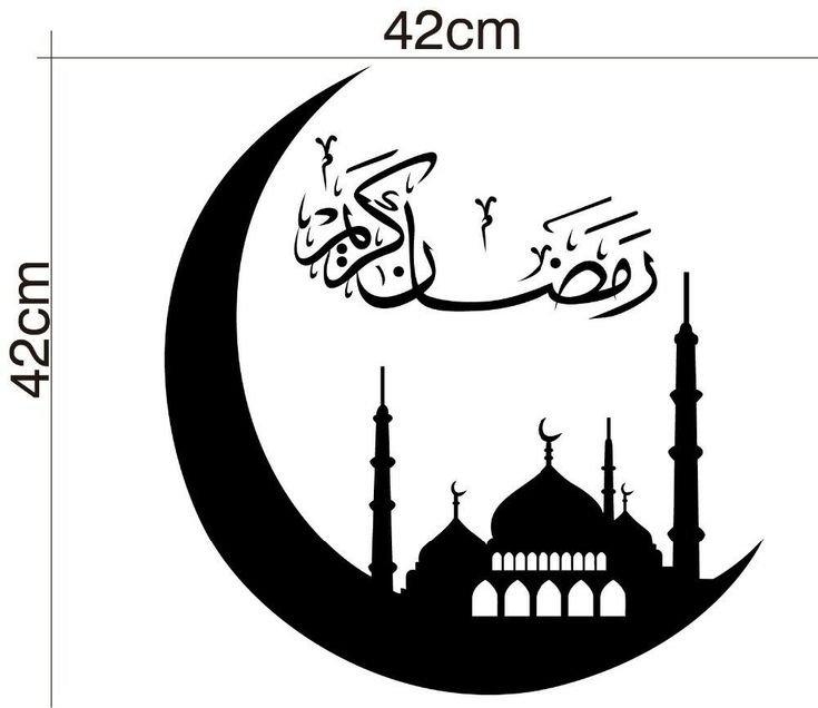 Мусульманский полумесяц с мечетью