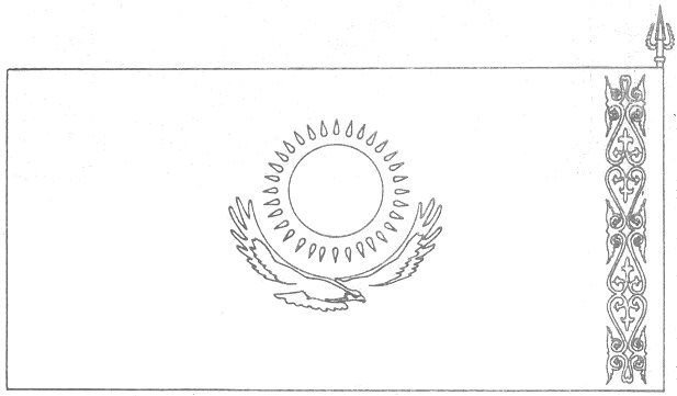 Флаг Казахстана контур