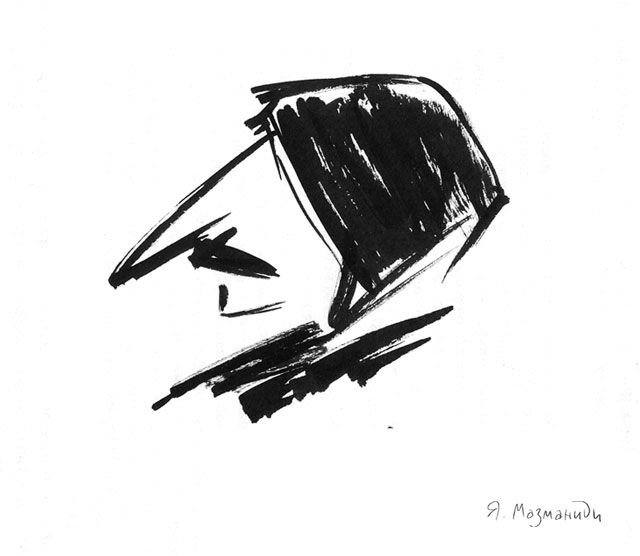 Силуэт поэта