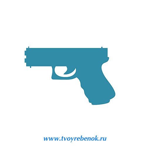 Макет пистолета