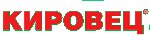 Завод Кировец логотип