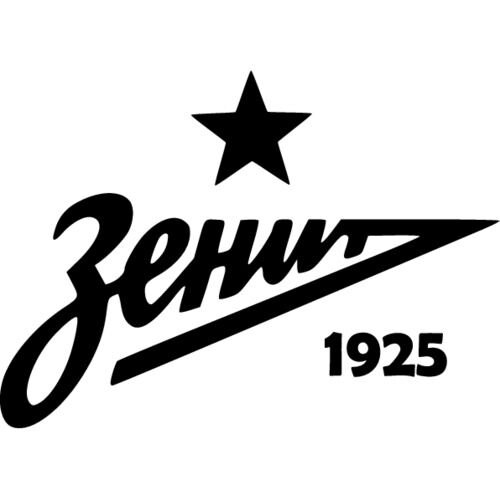 Зенит эмблема черно белая