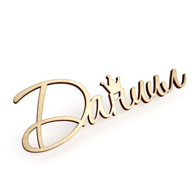 имя екатерина