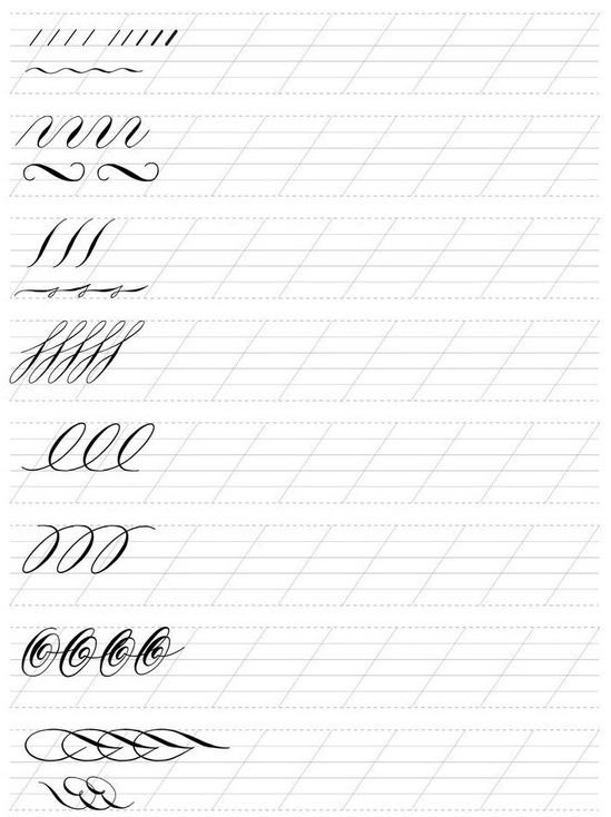 каллиграфическое письмо