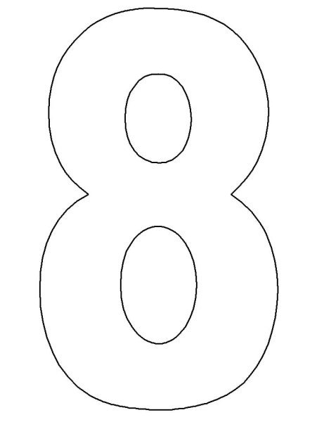 цифра 80 красивая