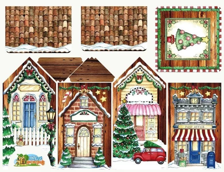 Декупажные карты для чайных домиков
