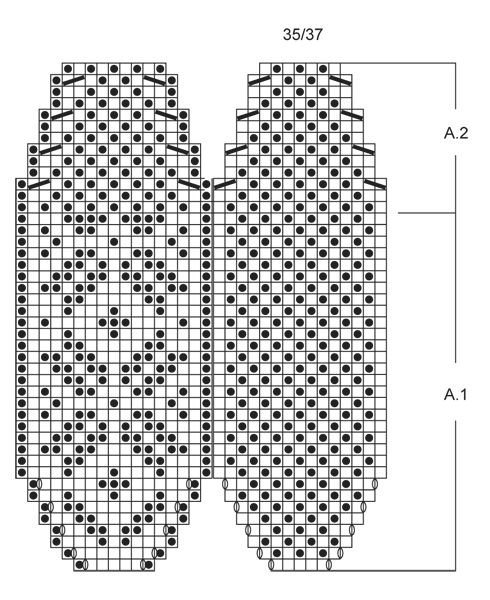 Вязаные тапочки с узором