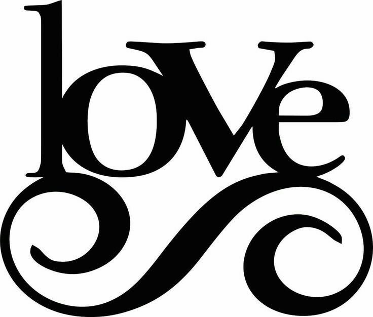 Надписи про любовь