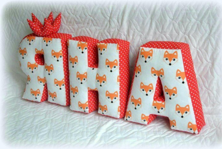 Буквы подушки