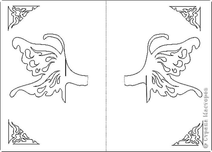 Трафареты для объемных открыток