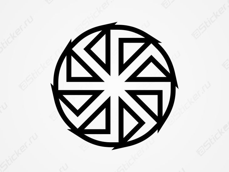 Коловрат тату эскизы