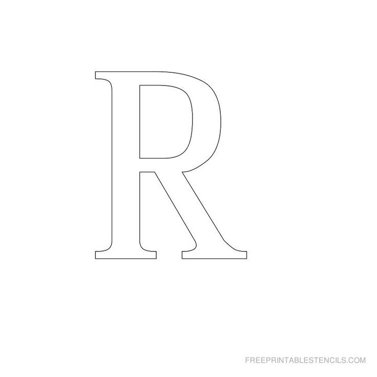 Трафарет буквы r