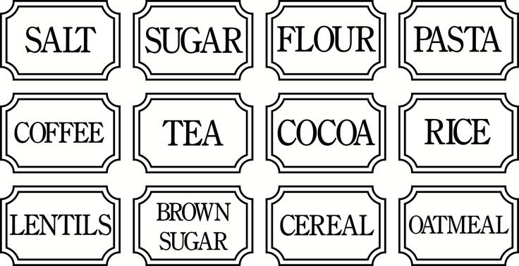 Таблички на баночки