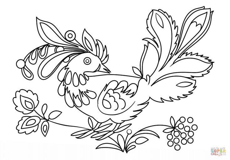 Петриковская роспись раскраска для детей