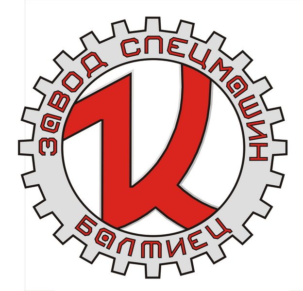 Эмблема Кировца к 700