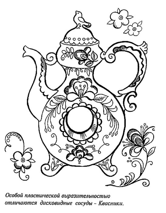 Гжельская керамика квасник