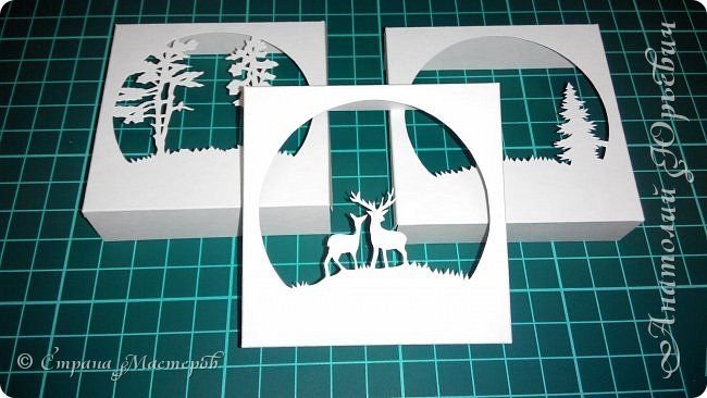 Открытка туннель