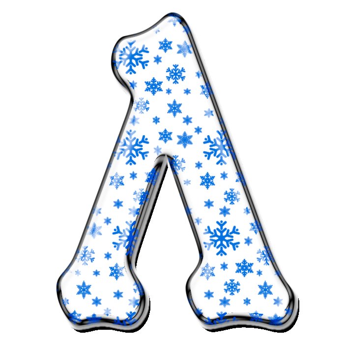 Новогодняя буква л